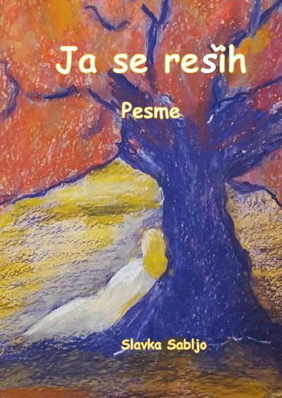 'Ja se reših'-Cover