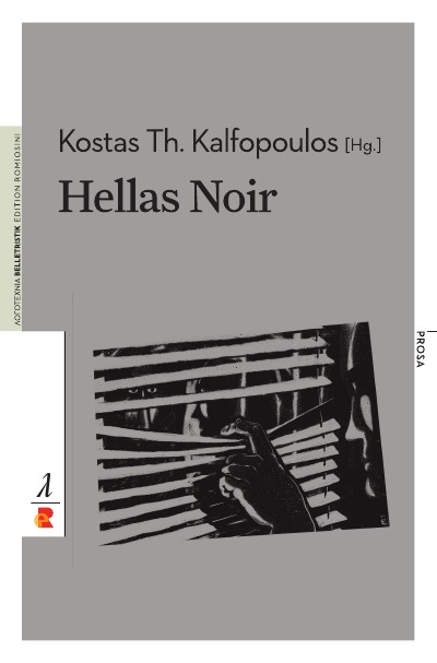 'Cover von Hellas Noir'-Cover
