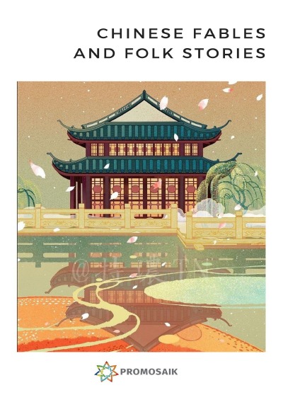 'Cover von Chinese Fables and Folk Stories'-Cover