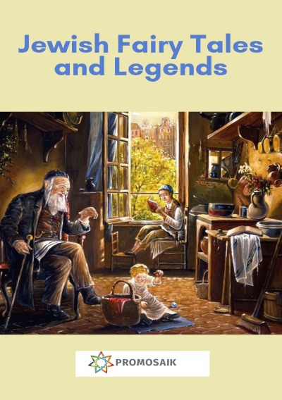 'Jewish Fairy Tales and Legends'-Cover