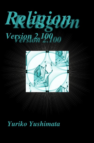 'Religion Version 2.100'-Cover