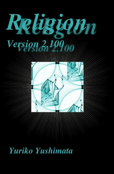 'Cover von Religion Version 2.100'-Cover
