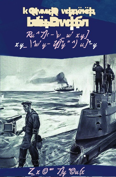 'Cover von U-Boots-Maschinist  Fritz Kasten'-Cover