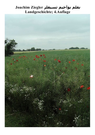 'Cover von Landgeschichte; 4.Auflage'-Cover