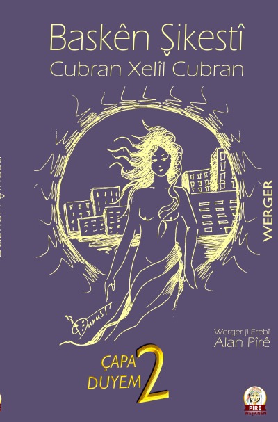 'Baskên Şikestî'-Cover