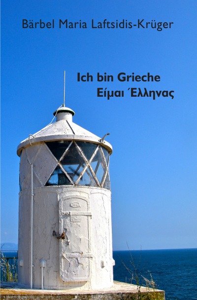 'Ich bin Grieche!'-Cover