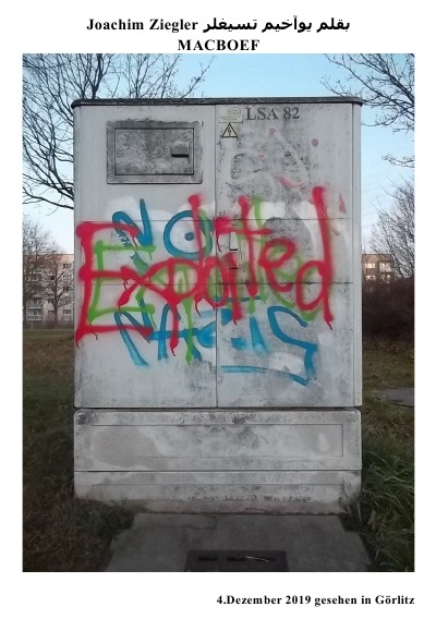 'Cover von Macboef'-Cover