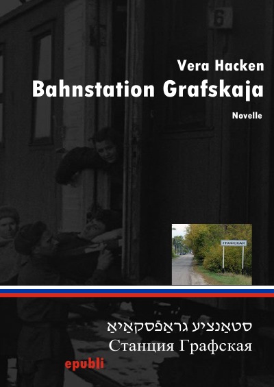 'Stanzje Grafskaja'-Cover