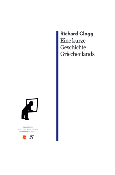 'Eine kurze Geschichte Griechenlands'-Cover