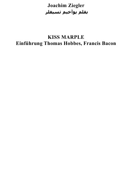 'Cover von KISS MARPLE Einführung Thomas Hobbes, Francis Bacon'-Cover