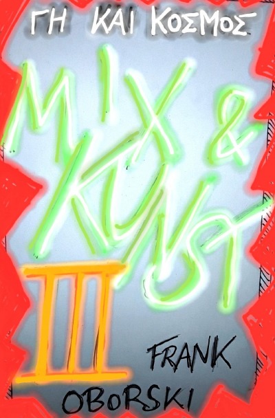 'Mix und Kunst III'-Cover