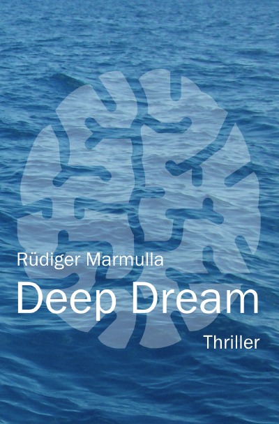 'Deep Dream'-Cover