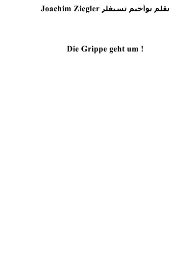 'Cover von Die Grippe geht um !'-Cover