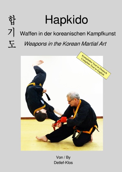 'Hapkido – Waffen in der koreanischen Kampfkunst'-Cover