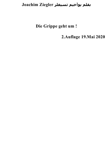 'Cover von Die Grippe geht um !'-Cover
