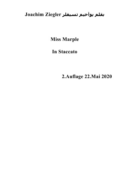 'Miss Marple  In Staccato'-Cover