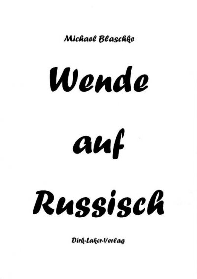 'Cover von Wende auf Russisch'-Cover