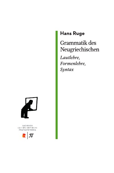 'Cover von Grammatik des neugriechischen. Lautlehre, Formenlehre, Syntax'-Cover